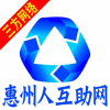 白俊遥博客 白俊遥博客