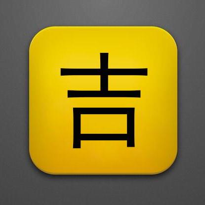 白俊遥博客 白俊遥博客