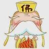白俊遥博客 白俊遥博客