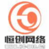 白俊遥博客 白俊遥博客