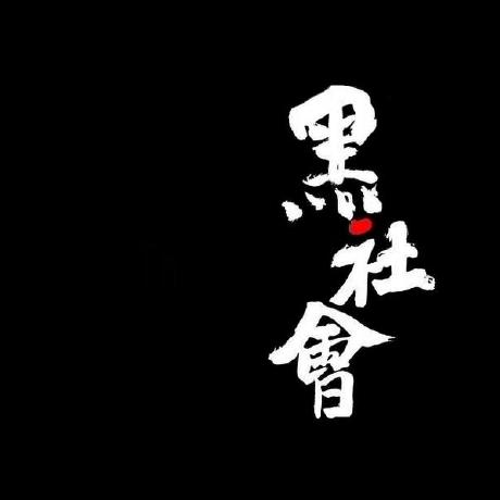 白俊遥博客 白俊遥博客