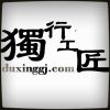 白俊遥博客 白俊遥博客