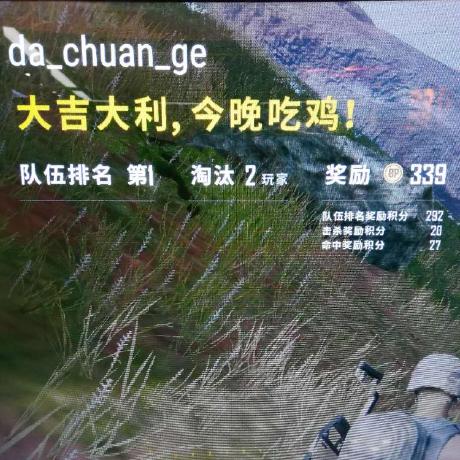 白俊遥博客 白俊遥博客