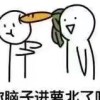 白俊遥博客 白俊遥博客